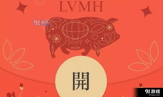 微信封面