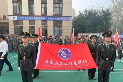 汽车