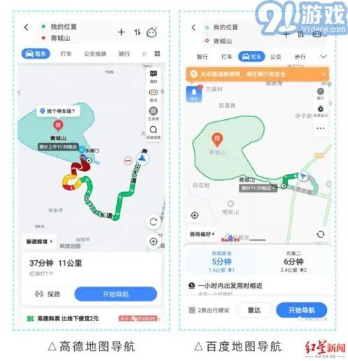 微信如何申请