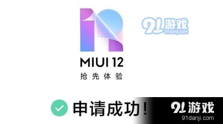 微信答题答案