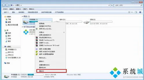 微信怎么清理