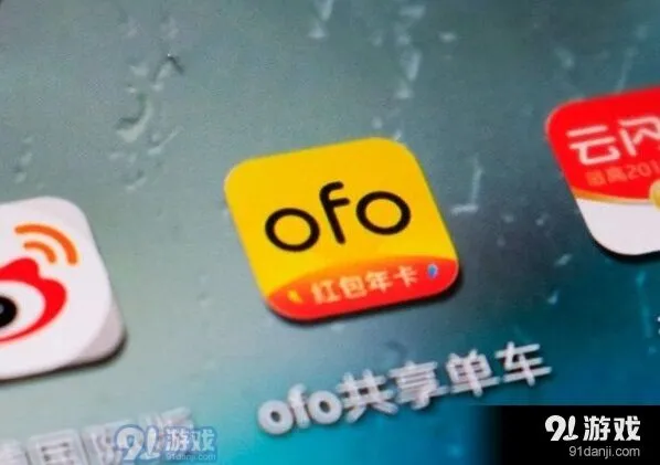 微信自动续费