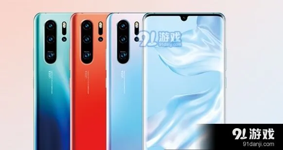 微信怎么关闭