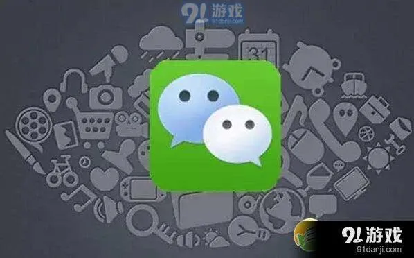 微信合拍