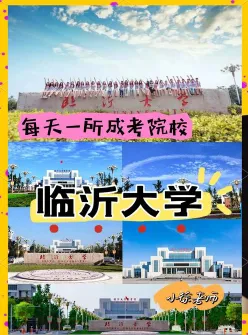 引进