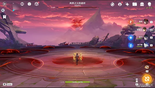 原神图文