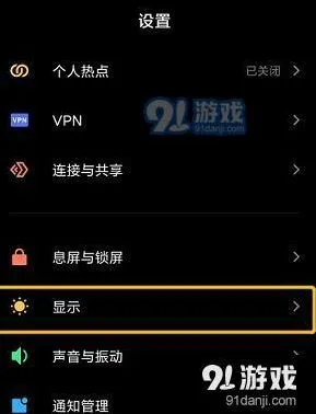 微信一览