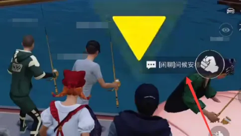 和平精英怎么获得