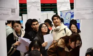 济南大学