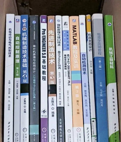 选介