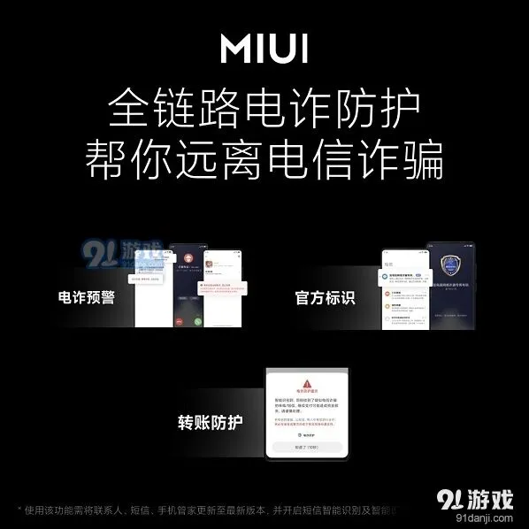微信怎么关