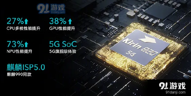 微信哪个好