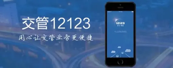 微信随手拍