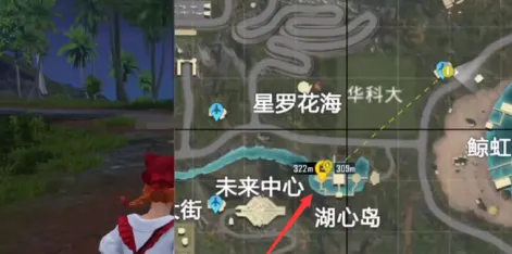和平精英鱼竿