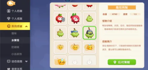 遇见克斯