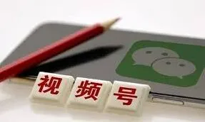 微信作者