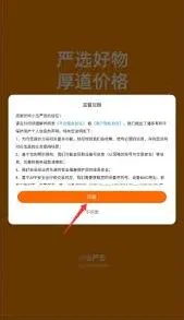 微信如何登录