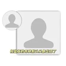 微信如何恢复