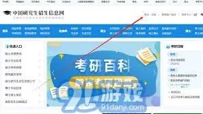 微信时间
