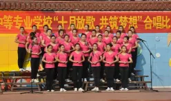 学校