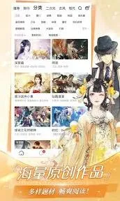 微信易次元