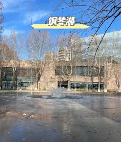 信息