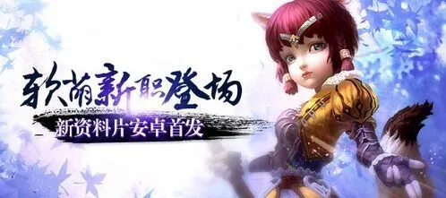逐鹿片视频