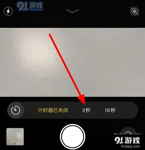 微信在哪