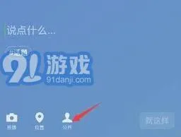 微信方法
