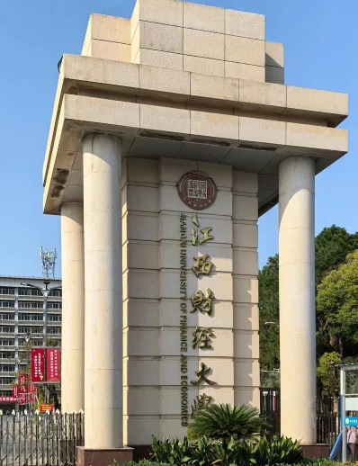 国家