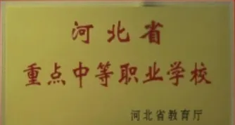 管理专业