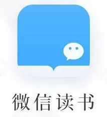 微信导入