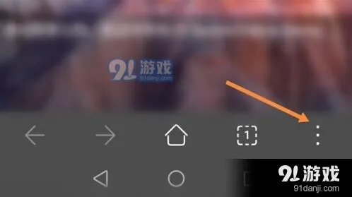 微信华为
