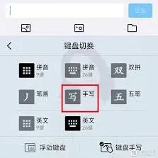 微信看不到