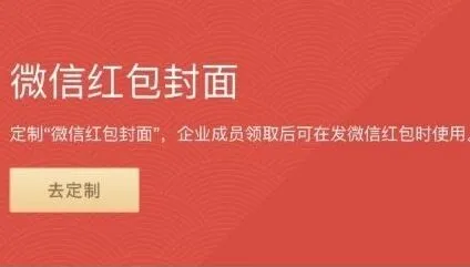 微信序列号