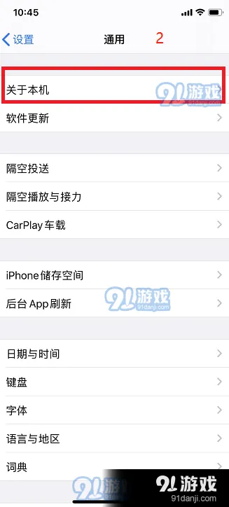 微信正品