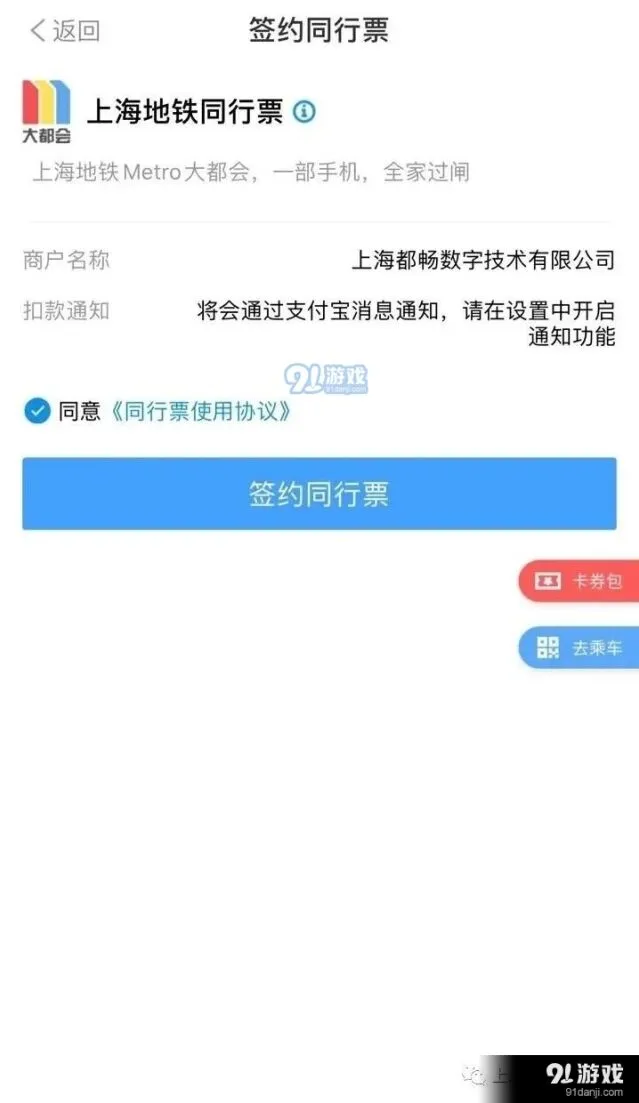 微信怎么用