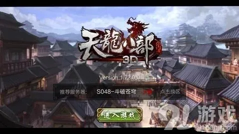遇见水墨画