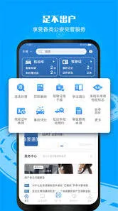 微信如何用