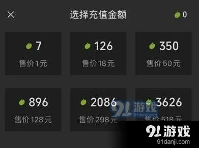 微信在哪里