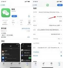 微信如何清理
