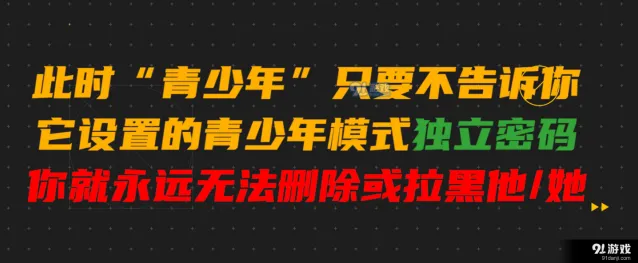 微信怎么删除
