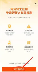 微信顺丰同城