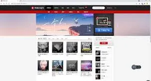 微信网页版