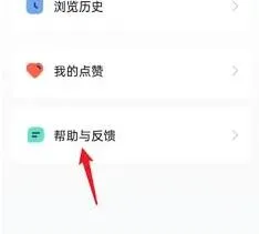 微信短剧