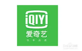 微信爱奇艺怎么