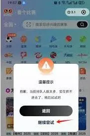 微信比赛