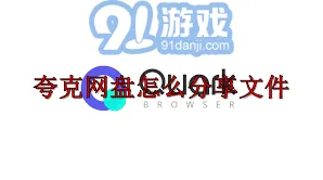 微信如何使用
