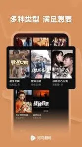 微信分享视频