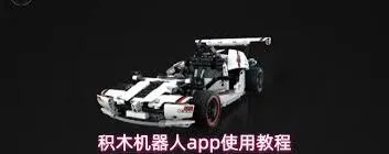 微信如何使用